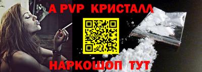 бутик Аргун