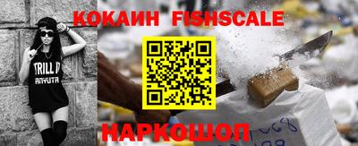 эйфоретик Апрелевка