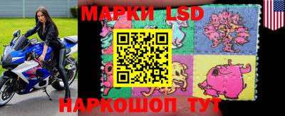 бутик Аргун