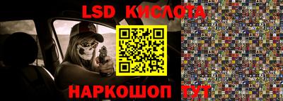 эйфоретик Апрелевка