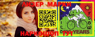 a pvp Апшеронск
