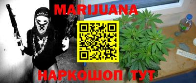 a pvp Апшеронск