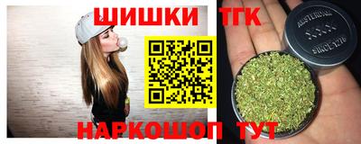 эйфоретик Апрелевка