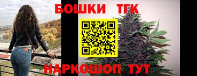 a pvp Апшеронск