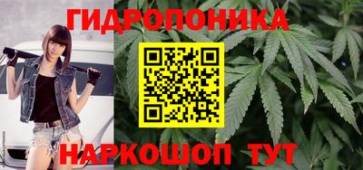 бутик Аргун