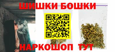 эйфоретик Апрелевка