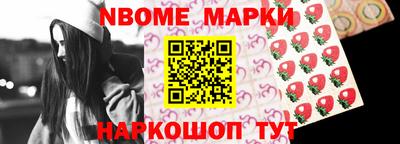 a pvp Апшеронск