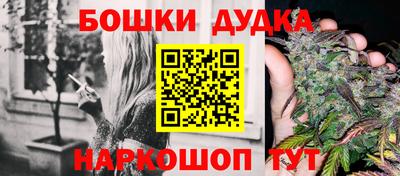a pvp Апшеронск