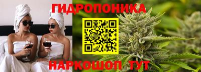 эйфоретик Апрелевка