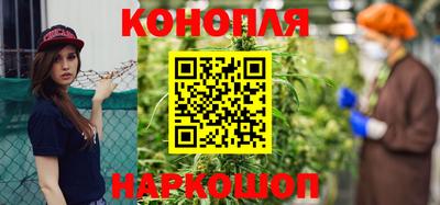 бутик Аргун