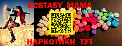 a pvp Апшеронск