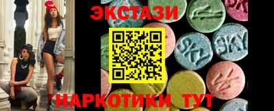 бутик Аргун