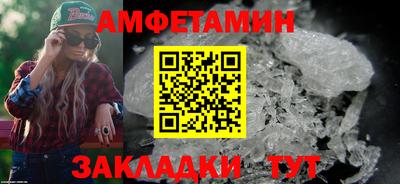 a pvp Апшеронск