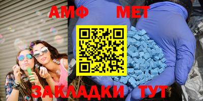 эйфоретик Апрелевка