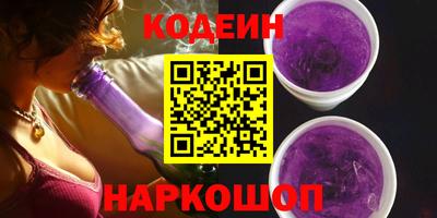 бутик Аргун
