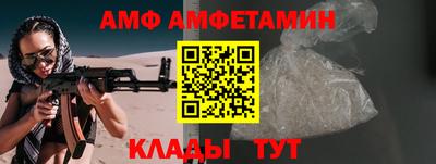 a pvp Апшеронск
