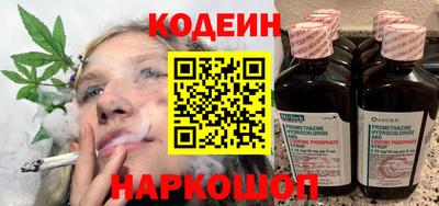 бутик Аргун