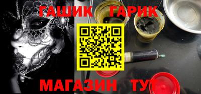 эйфоретик Апрелевка