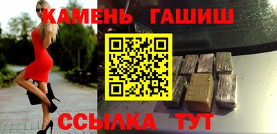 a pvp Апшеронск