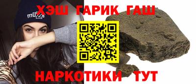 скорость mdpv Будённовск
