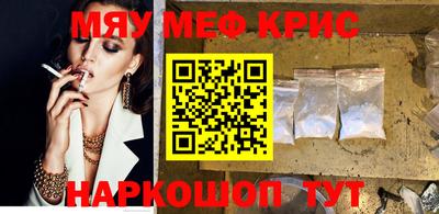 бутик Аргун