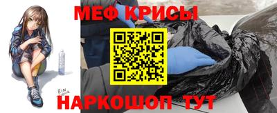 эйфоретик Апрелевка