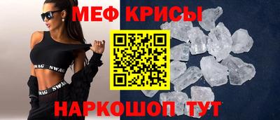 a pvp Апшеронск